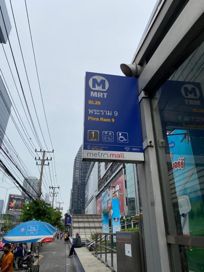 Sura Hostel Bangkok Near Mrt Phra Ram 9 Zewnętrze zdjęcie